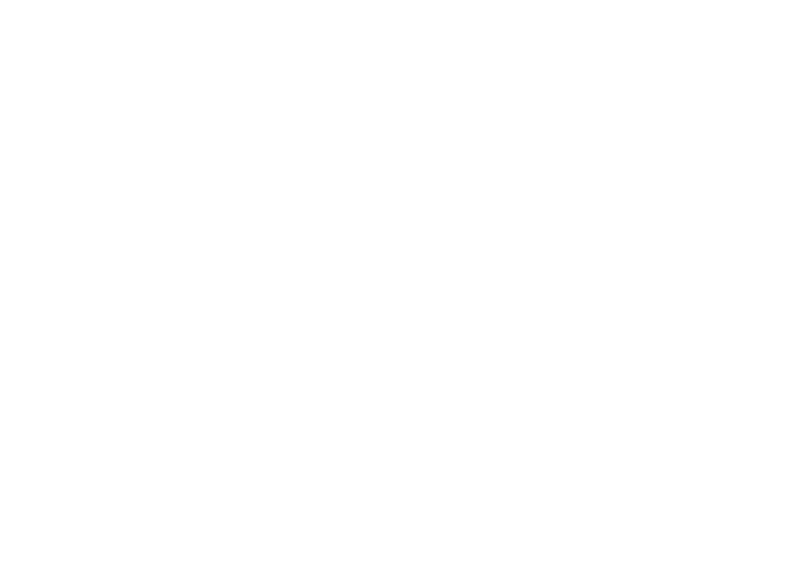 Logo antiboring units